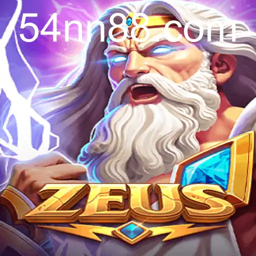 Zeus